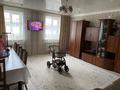 Часть дома · 3 комнаты · 99.6 м² · 5 сот., Республика за 32.5 млн ₸ в Хромтау — фото 2