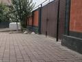Отдельный дом · 5 комнат · 120 м² · 6 сот., 15 квартал 3 — Возле дороги за 38 млн ₸ в Аскара Токпанова (Казцик) — фото 5
