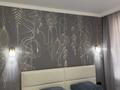 2-бөлмелі пәтер · 60 м², Толе би 57, бағасы: 320 000 ₸ в Астане, Нура р-н — фото 9