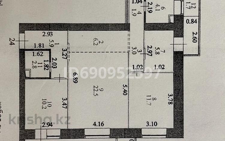 4-комнатная квартира, 92.6 м², 6/9 этаж, Кордай 87