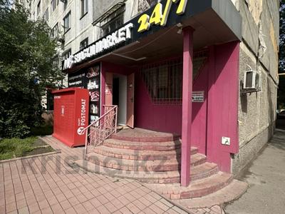 Свободное назначение, магазины и бутики, салоны красоты, медцентры и аптеки, образование, развлечения · 109 м² за 100 млн ₸ в Алматы, Ауэзовский р-н