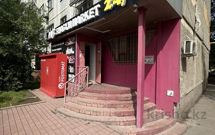 Еркін, дүкендер мен бутиктер, сұлулық салондары, медорталықтар мен дәріханалар, білім орталықтары, ойын-сауық · 109 м², бағасы: 95 млн ₸ в Алматы, Ауэзовский р-н — фото 2