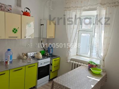 2-комнатная квартира · 57.7 м² · 1/5 этаж, Левый Берег 50 за 120 000 ₸ в 