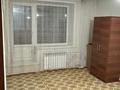 1-комнатная квартира · 35 м² · 1/5 этаж, мкр Юго-Восток, Язева 17 — Строителей,Университетская,Карбышева за 150 000 ₸ в Караганде, Казыбек би р-н