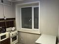 1-комнатная квартира · 35 м² · 1/5 этаж, мкр Юго-Восток, Язева 17 — Строителей,Университетская,Карбышева за 150 000 ₸ в Караганде, Казыбек би р-н — фото 5