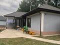 Жер телімі · 7.5 сотық, Жалпақсай, бағасы: 52 млн ₸ в Жалпаксае — фото 13