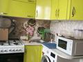 2-комнатная квартира · 45 м² · 4/9 этаж, 3 11 за 10.5 млн ₸ в Степногорске — фото 6
