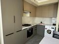 2-комнатная квартира · 50 м² · 7/10 этаж, Сейфуллина 51/4 за 31.5 млн ₸ в Алматы, Турксибский р-н — фото 12