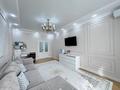 2-комнатная квартира · 74.7 м² · 3/7 этаж, Мәңгілік Ел, ЭКСПО, МЕГА 53 — Улы Дала за 53 млн ₸ в Астане, Есильский р-н