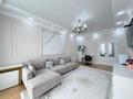 2-комнатная квартира · 74.7 м² · 3/7 этаж, Мәңгілік Ел, ЭКСПО, МЕГА 53 — Улы Дала за 53 млн ₸ в Астане, Есильский р-н — фото 3