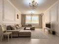 3-комнатная квартира · 135 м² · 3/6 этаж, мкр Горный Гигант, Жамакаева — Аль-Фараби за 600 000 ₸ в Алматы, Медеуский р-н