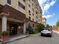 3-комнатная квартира · 135 м² · 3/6 этаж, мкр Горный Гигант, Жамакаева — Аль-Фараби за 600 000 ₸ в Алматы, Медеуский р-н — фото 21