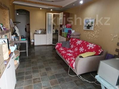 Пәтерлер в Мангистауской обл.: 2-бөлмелі пәтер · 52 м² · 3/9 қабат, 11-й мкр 33, бағасы: 10.9 млн 〒 2-бөлмелі пәтер · 52 м² · 3/9 қабат, 11-й мкр 33, бағасы: 10.9 млн 〒 в Актау
