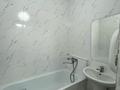 2-бөлмелі пәтер · 52 м² · 3/8 қабат, мкр Аксай-1, Саина, бағасы: 33 млн ₸ в Алматы, Ауэзовский р-н — фото 6