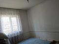Отдельный дом · 6 комнат · 150 м² · 8 сот., мкр Мирас 1956 — Қалқаман за 50 млн ₸ в Шымкенте, Каратауский р-н