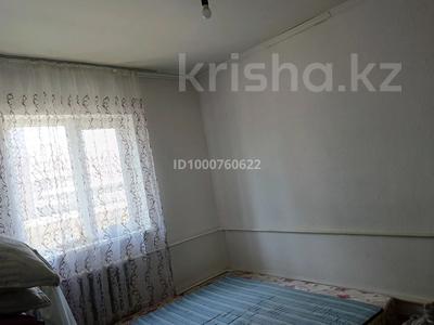 Отдельный дом · 6 комнат · 150 м² · 8 сот., мкр Мирас 1956 — Қалқаман за 50 млн ₸ в Шымкенте, Каратауский р-н