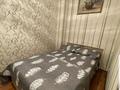 1-комнатная квартира · 45 м² · 14/23 этаж, Туран 55/1 — Керей Жаныбек/Туран за 12 000 ₸ в Астане, Есильский р-н — фото 9