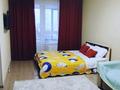 1-комнатная квартира · 45 м² · 14/23 этаж, Туран 55/1 — Керей Жаныбек/Туран за 12 000 ₸ в Астане, Есильский р-н — фото 13