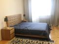 4-комнатная квартира · 200 м² · 3/4 этаж, Ташенова 12/2 за 1 млн ₸ в Астане — фото 12
