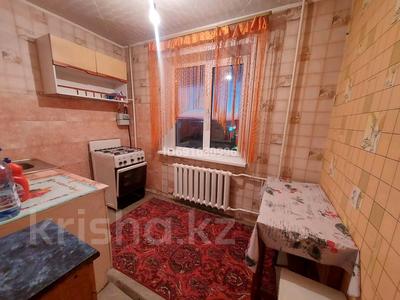2-комнатная квартира, 48 м², 6/9 этаж, Жабаева 152 — рахмет за 16.7 млн 〒 в Петропавловске