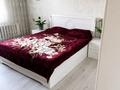 3-комнатная квартира · 80 м², Жургенова 30 за 300 000 ₸ в Астане, Алматы р-н