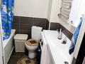 3-комнатная квартира · 80 м², Жургенова 30 за 300 000 ₸ в Астане, Алматы р-н — фото 4