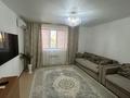 3-комнатная квартира · 67 м² · 1/5 этаж, Строителей 41 за 20.5 млн ₸ в Аксу — фото 6