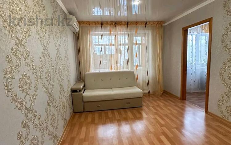 Купить Квартиру 16