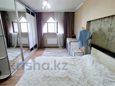 Продажа квартир в Алматы: 2-комнатная квартира · 58 м² · 8/9 этаж, мкр Таугуль — Жандосова за 46.7 млн 〒 2-комнатная квартира · 58 м² · 8/9 этаж, мкр Таугуль — Жандосова за 46.7 млн 〒 в Алматы, Ауэзовский р-н