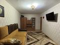 1-бөлмелі пәтер · 32 м² · 4/5 қабат, Муратбаева 17, бағасы: 9.5 млн ₸ в 