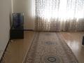2-комнатная квартира · 65 м² · 6/10 этаж, КУНАЕВА 14/2 — ул Кунаева пересечения Мангилик Ел за 300 000 ₸ в Астане, Есильский р-н — фото 13