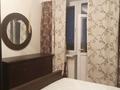 2-комнатная квартира · 65 м² · 6/10 этаж, КУНАЕВА 14/2 — ул Кунаева пересечения Мангилик Ел за 300 000 ₸ в Астане, Есильский р-н — фото 3