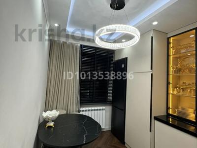 4-бөлмелі пәтер · 75 м² · 1/5 қабат, Клочкова 115 — По Абая, между Жарокова и Ауэзова, бағасы: 77 млн ₸ в Алматы, Бостандыкский р-н