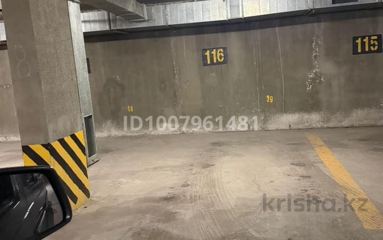 Паркинг · 12.5 м² · мкр Аккент 9 — Ташкентский тракт за 2 млн ₸ в Алматы, Алатауский р-н — фото 2