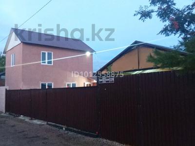 Отдельный дом · 3 комнаты · 97 м² · 5 сот., Центральная 119 — Поворот где пункт полиции за 12.5 млн ₸ в Кокшетау