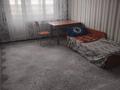 1-комнатная квартира · 30 м² · 5/6 этаж, Старый город, Патоличева Старый город (Билге Каган) за 9 млн ₸ в Актобе