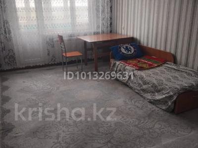 1-бөлмелі пәтер · 30 м² · 5/6 қабат, Старый город, Патоличева Старый город (Билге Каган), бағасы: 9 млн ₸ в Актобе