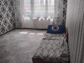 1-комнатная квартира · 30 м² · 5/6 этаж, Старый город, Патоличева Старый город (Билге Каган) за 9 млн ₸ в Актобе — фото 2