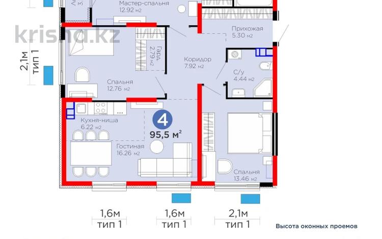 4-бөлмелі пәтер · 96 м² · 4/6 қабат, Тараз 8/1, бағасы: ~ 70.7 млн ₸ в Алматы, Турксибский р-н — фото 2