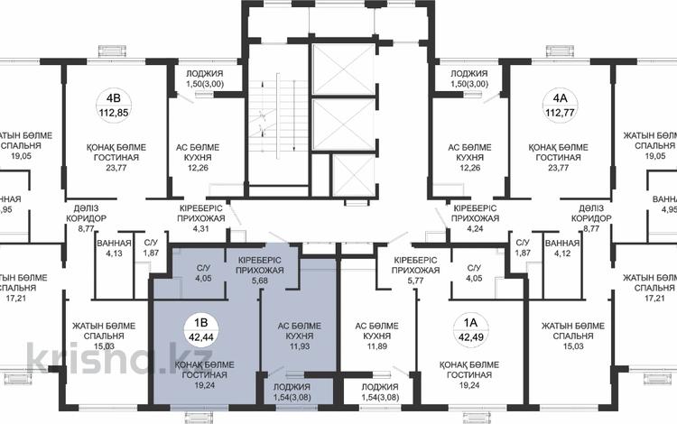 1-комнатная квартира · 42.44 м² · 6/18 этаж, Туран 39 — Туран