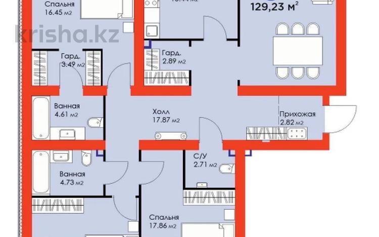 4-комнатная квартира, 129 м², 8/9 этаж, Е-321 6/2 за ~ 49.1 млн 〒 в Астане, Есильский р-н — фото 2