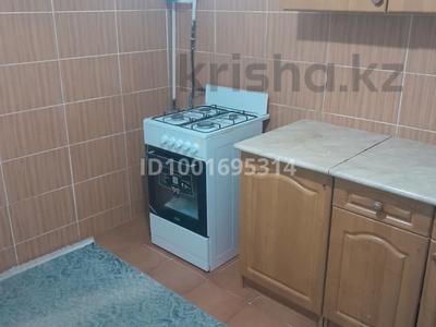 2-бөлмелі пәтер · 51 м² · 5/5 қабат, Қазыбек би 44 — Қащыбек би 44 обл прокуратураның қасында, бағасы: 9.5 млн 〒 в 