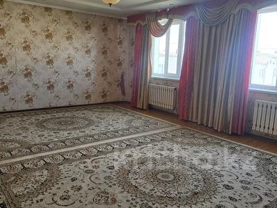 4-комнатная квартира · 124 м² · 5/5 этаж, мкр Нурсат 89 за 35.5 млн 〒 в Шымкенте, Каратауский р-н