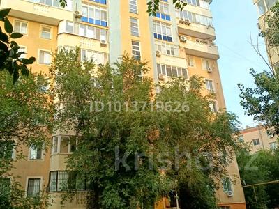 2-бөлмелі пәтер · 55 м² · 8/9 қабат, Ардагер ш/а., Сатпаева 48 д — Трц Атырау, бағасы: 250 000 ₸ в мкр Ардагер