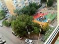 2-комнатная квартира · 55 м² · 8/9 этаж, мкр Ардагер, Сатпаева 48 д — Трц Атырау за 230 000 ₸ — фото 3