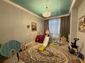 4-комнатная квартира · 180 м² · 5/6 этаж, мкр Мирас 128 за 170 млн ₸ в Алматы, Бостандыкский р-н — фото 15