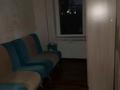 5-бөлмелі пәтер · 100 м² · 1/5 қабат, Конституция 23 — Возле Мечети, бағасы: 15 млн ₸ в Солнечном — фото 12