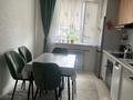 2-комнатная квартира · 54 м² · 4/12 этаж, Скрябина 28 к2 за 45 млн ₸ в Алматы, Жетысуский р-н — фото 5