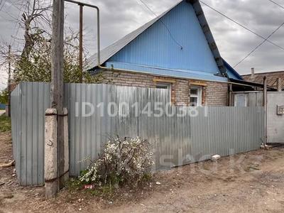 Жер үй мен саяжайлар в Костанайской обл.: Жеке үй · 3 бөлме · 63 м² · 3 сот., Набережная 163/1 — Район пивзавода, бағасы: 17.1 млн 〒 Жеке үй · 3 бөлме · 63 м² · 3 сот., Набережная 163/1 — Район пивзавода, бағасы: 17.1 млн 〒 в Костанае