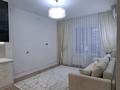 3-комнатная квартира · 68 м² · 2/9 этаж, Жошы Хан 20 — Президентский парк за 69 млн ₸ в Астане, Есильский р-н — фото 4